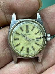 古幣 老物件 帶款老刻銅墨盒一個  品相如圖，蓋子有點開焊，底有款，蓋子工451 歷史價格詳細信息