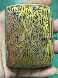 古幣 老物件 老銅藥鏟子一個   品相如圖444 歷史價格詳細信息