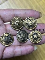 古幣 老物件 老字畫一張  松泉熊   品相如圖  尺寸見邊上的尺子426 歷史價格詳細信息