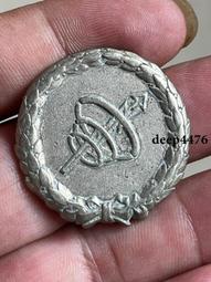 古幣 老物件 外國銅吊牌掛件，品相如圖，可以直接拍下， 按圖發貨，老物件難9418 歷史價格詳細信息