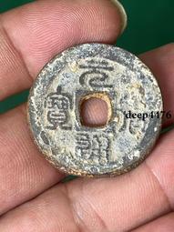 如何 按下暫停鍵也沒關係：在憂鬱症中掙扎了一年，我學到的事 阿滴（都省瑞）  繁中全新 【普克斯閱讀網】 歷史價格詳細信息