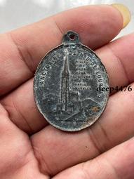 古幣 老物件 掛畫花錢169 歷史價格詳細信息