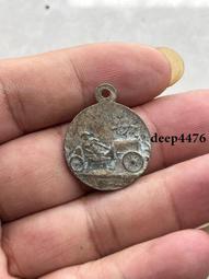 古幣 老物件 掛畫花錢169 歷史價格詳細信息