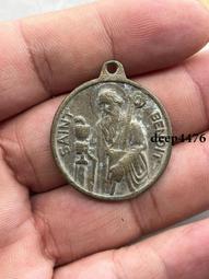 古幣 老物件 掛畫花錢169 歷史價格詳細信息