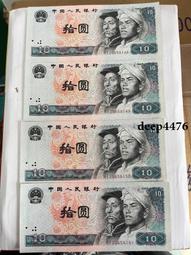 古幣 老物件 幾十年代山鬼大錢，品相如圖，可以直接拍下， 按圖發貨，老物件9447 歷史價格詳細信息