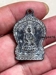 古幣 老物件 掛件385 歷史價格詳細信息