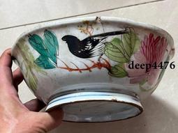 古幣 老物件 民國粉彩花鳥大號碗處理，品相如圖，可以直接拍下， 按圖發貨，9472 價格比較,價格查詢,歷史價格詳細信息