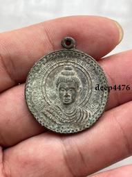 古幣 老物件 泰國佛老銅牌掛件，品相如圖，可以直接拍下， 按圖發貨，老物件9479 價格比較,價格查詢,歷史價格詳細信息