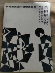 舊時代標籤~ ~古早時期的老銅標~  懷舊復古擺飾  ~合適收藏~ 歷史價格詳細信息