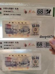 古幣 老物件 小年份木雕一個   品相如圖431 歷史價格詳細信息