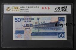 古幣 老物件 泰國佛老銅牌掛件，品相如圖，可以直接拍下， 按圖發貨，老物件9479 歷史價格詳細信息