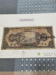 《古農真壺》古農真壺稀世名泥壺系列~壽珍小掇球壺【香山小朱泥】150cc。專營宜興紫砂壺、名家壺、朱泥壺、茶壺/茶具。 歷史價格詳細信息