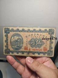 古幣 老物件 永樂通寶小平小樣162 歷史價格詳細信息