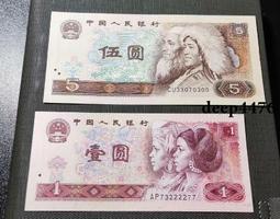 古幣 老物件 801霸王花中國龍 金絲龍王愛藏ACG67分 無4722504 歷史價格詳細信息