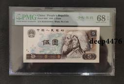 古幣 老物件 #撿漏趣藏老貨 十二生肖銀戎指，品相如圖，可以直接拍下， 按9359 歷史價格詳細信息