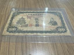 【準備發送】短袖POLO衫男 3色M2 短袖T恤 正韓衣著 潮牌韓版 寬鬆短袖 痞帥翻領t恤男潮 男士上衣服-22號穿搭 歷史價格詳細信息