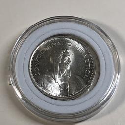 1967年肯尼迪飛鷹半美銀幣4093 歷史價格詳細信息