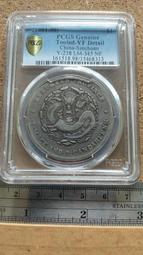 1313 松花石磨刀石.硯料.硯坯.平板硯.硯板.鎮尺MDS20220737 歷史價格詳細信息