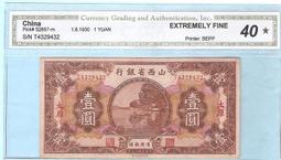 免費免郵寄送!●南無大悲大願大聖大慈本尊恩主地藏王菩薩摩訶薩●小佛卡，另有經典及DVD可供請回! 歷史價格詳細信息