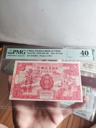 《《舊約》中的民間傳說——宗教、律法與神話的比較研究》ISBN:7561365489│(英)弗雷澤 歷史價格詳細信息