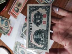 中央銀行壹角PMG66分兩連號一起走。10018 歷史價格詳細信息