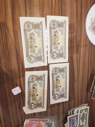 外國紙幣 1934年美國費城國民銀行券10389 歷史價格詳細信息