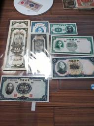 靚號4，總圖 古玩 老物件 舊藏 -850 價格比較,價格查詢,歷史價格詳細信息