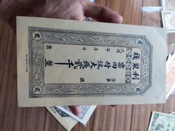 聚丙烯票卡夾/側入式收納.60個口袋半透明【MUJI 無印良品】 歷史價格詳細信息