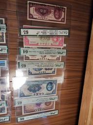 老雷達錶 歷史價格詳細信息