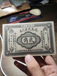 舊藏老物件老瑪瑙貴人珠子通天孔雕刻精美絕倫包漿醇厚 歷史價格詳細信息