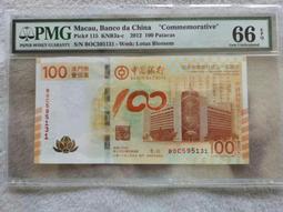 荷花澄泥硯臺帶蓋文房四寶墨盒學生初學者毛筆書法用品送墨條 歷史價格詳細信息