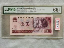 【老四川】天香麻辣豆腐獨享包450克 常溫保存 可超取 正宗 四川 辣椒 麻 辣 料理包 花椒 湯底 麻辣鴨血 麻辣豆腐 歷史價格詳細信息