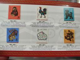 一輪生肖牛精制紀念幣，NGC PF68高分，精制幣發行量僅28152 歷史價格詳細信息