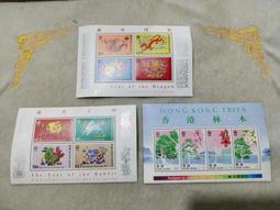 〔香港 鈔票〕2003年 港幣貳拾圓 上海匯豐銀行 獅子頭 (232) 歷史價格詳細信息