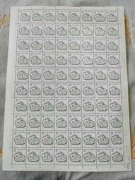 一輪生肖牛精制紀念幣，NGC PF68高分，精制幣發行量僅28152 歷史價格詳細信息