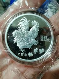 2005 年 斯洛伐克1000克朗 高分評級PMG鈔票 歷史價格詳細信息