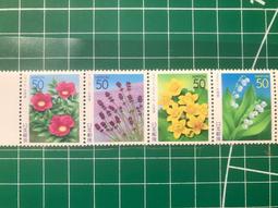 日本北海道夢之美米(2kg) 歷史價格詳細信息