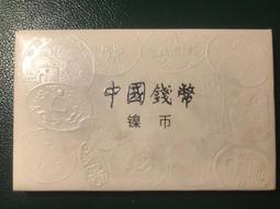 幣1640 菲律賓1962年5分硬幣 歷史價格詳細信息