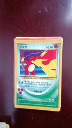 【藏寶古物】老紅銅 千手觀音 是大慈大悲的象徵 消除各種疾病 化解災難 保佑順利度過難關 一生幸福 平安吉祥~ 歷史價格詳細信息