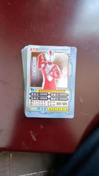 36張迪加奧特曼卡片 古玩 老物件 舊藏 -1672 價格比較,價格查詢,歷史價格詳細信息