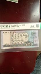 舊藏老物件老瑪瑙貴人珠子通天孔雕刻精美絕倫包漿醇厚 歷史價格詳細信息