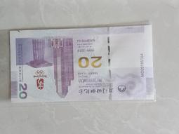 澳門老錢幣-★ 全新精美錢幣----1993年版-----(---划龍船-舞龍-舞獅幣---)-----已絕版---★--得標一套3個 歷史價格詳細信息