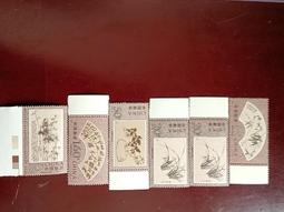 6枚不同版本法新銅幣 英國 本土16304 歷史價格詳細信息