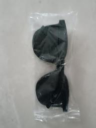 古董老眼鏡，民國時期，銅鑲件，水晶或人造水晶鏡片，花鏡，大約9866 歷史價格詳細信息