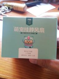 人娃契(上+下) 歷史價格詳細信息