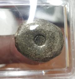 清代老銀錠收藏銅元寶古玩福祿壽喜財蜂窩銀元寶銅擺件老錢幣一套 歷史價格詳細信息