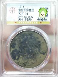 古玩老物件老鑄鐵臺燈工業老臺燈 帽子燈 工業風格老式臺燈老鐵燈臺燈 歷史價格詳細信息