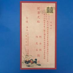 【老上海包子x小月船】早餐包子18入組(肉包/麻辣/酸菜/韭菜/高麗菜/豆沙/奶皇) 歷史價格詳細信息