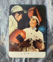 1975 Pope Medallions, Holly Year, Gold, Souvenirs Catholic Religious, Saint 歷史價格詳細信息