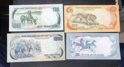 外國動畫電影海報 [ 料理鼠王 ]＜韓格舖＞Ratatouille 皮克斯動畫 迪士尼 2007 官方 絕版 收藏 歷史價格詳細信息